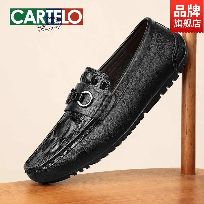 卡帝乐鳄鱼豆豆鞋2025秋冬透气男士皮鞋痞帅高级感乐福鞋开车男鞋