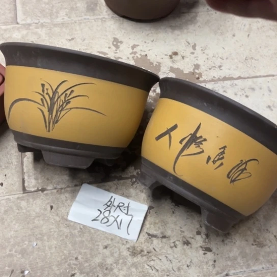 紫砂紫砂花盆破损包赔