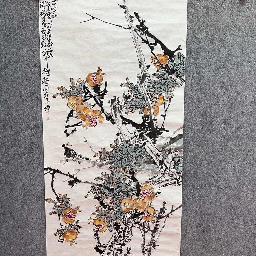 国画老师艺术精品