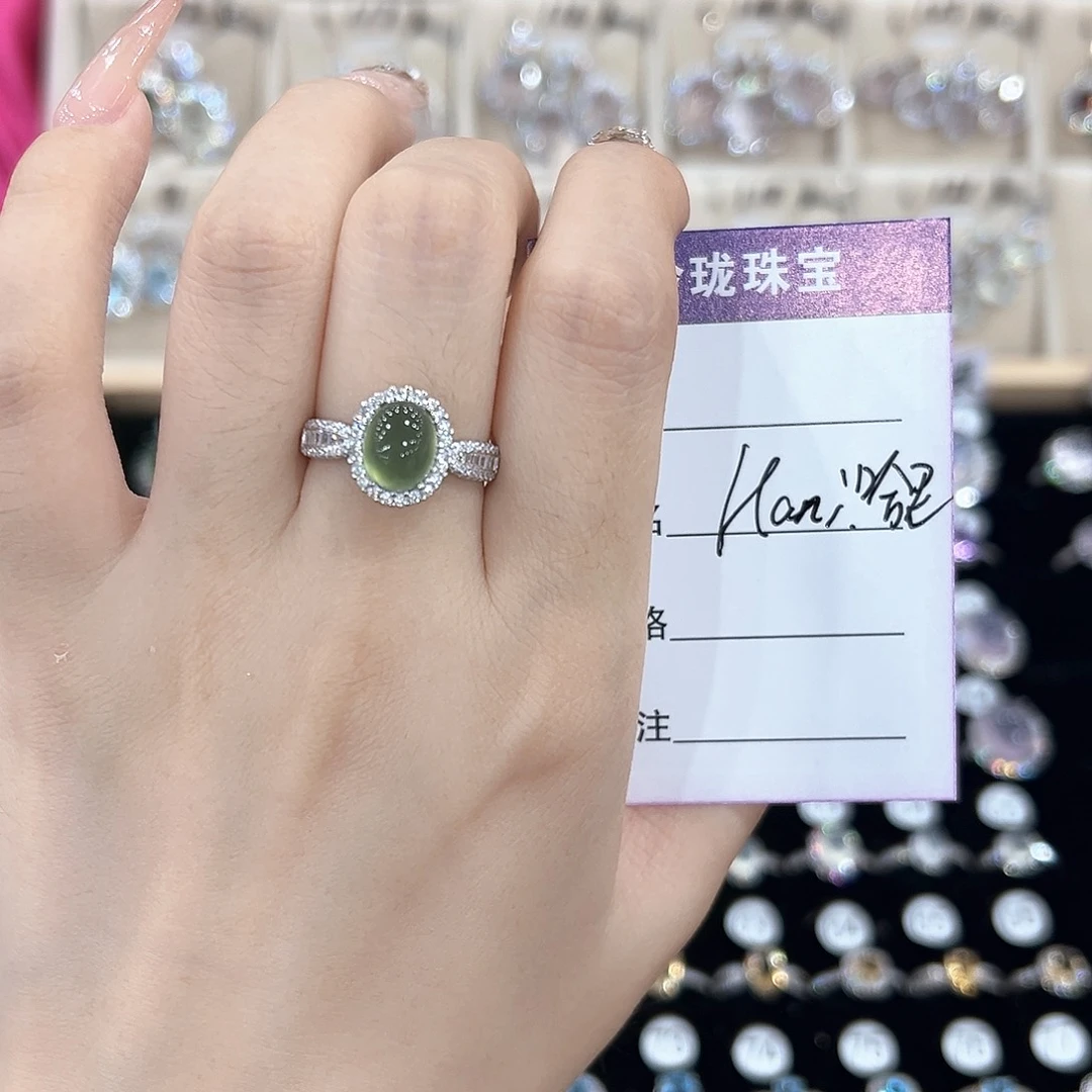 H***u银S925镶嵌戒指芙蓉石