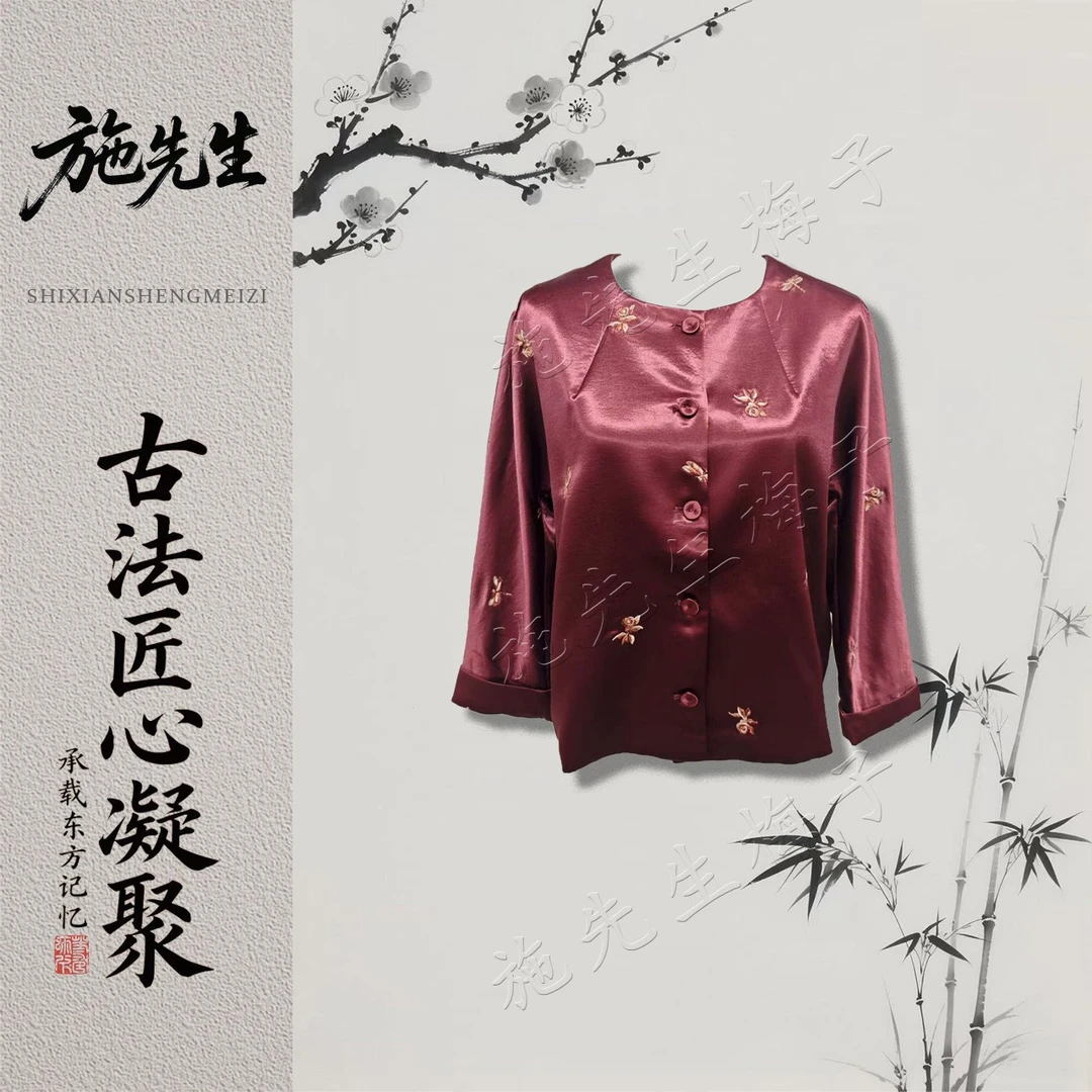 M秋季新款女装开衫短外套时尚百搭显瘦气质洋气妈妈装7411-2