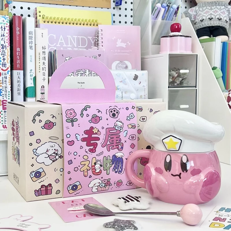 少女心星之卡比陶瓷杯马克杯带盖送女生生日礼物闺蜜伴手礼礼盒装