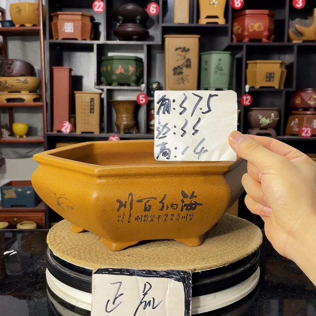 D-盆尚好紫砂花盆