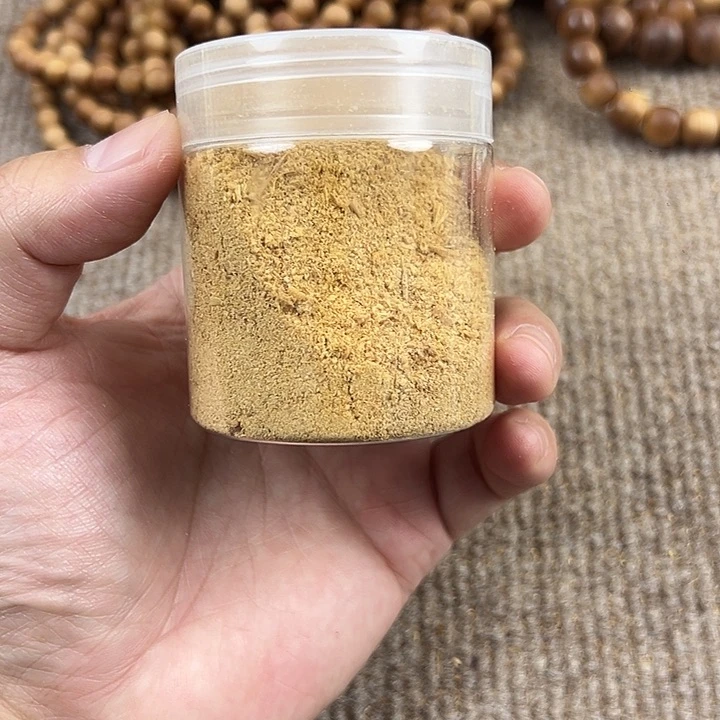 木檀香木20克。。。。。。。。。。