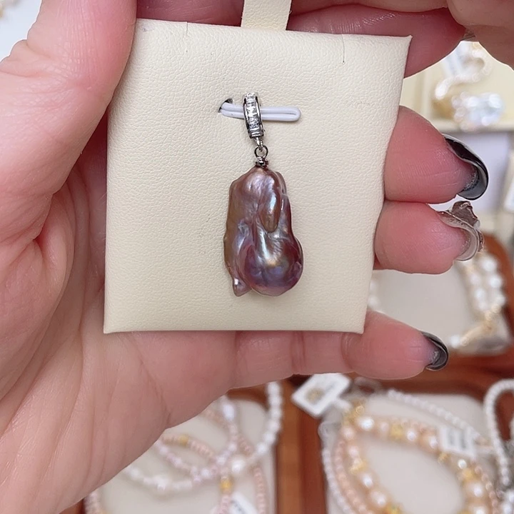 淡水珍珠吊坠(不含链)合金鎏金紫巴底部微瑕万能扣