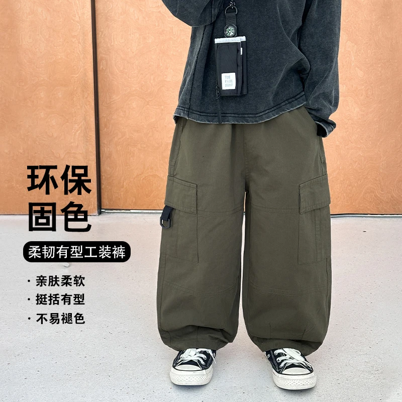 儿童裤子男童户外工装裤春秋款2025春季新款中大童小男孩休闲长裤