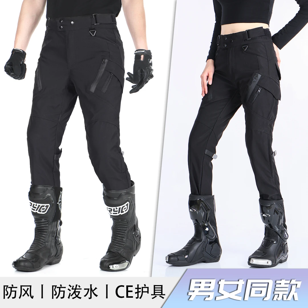 2025秋冬新款摩托车骑行裤男女同款防风防泼水秋冬加绒加厚耐磨