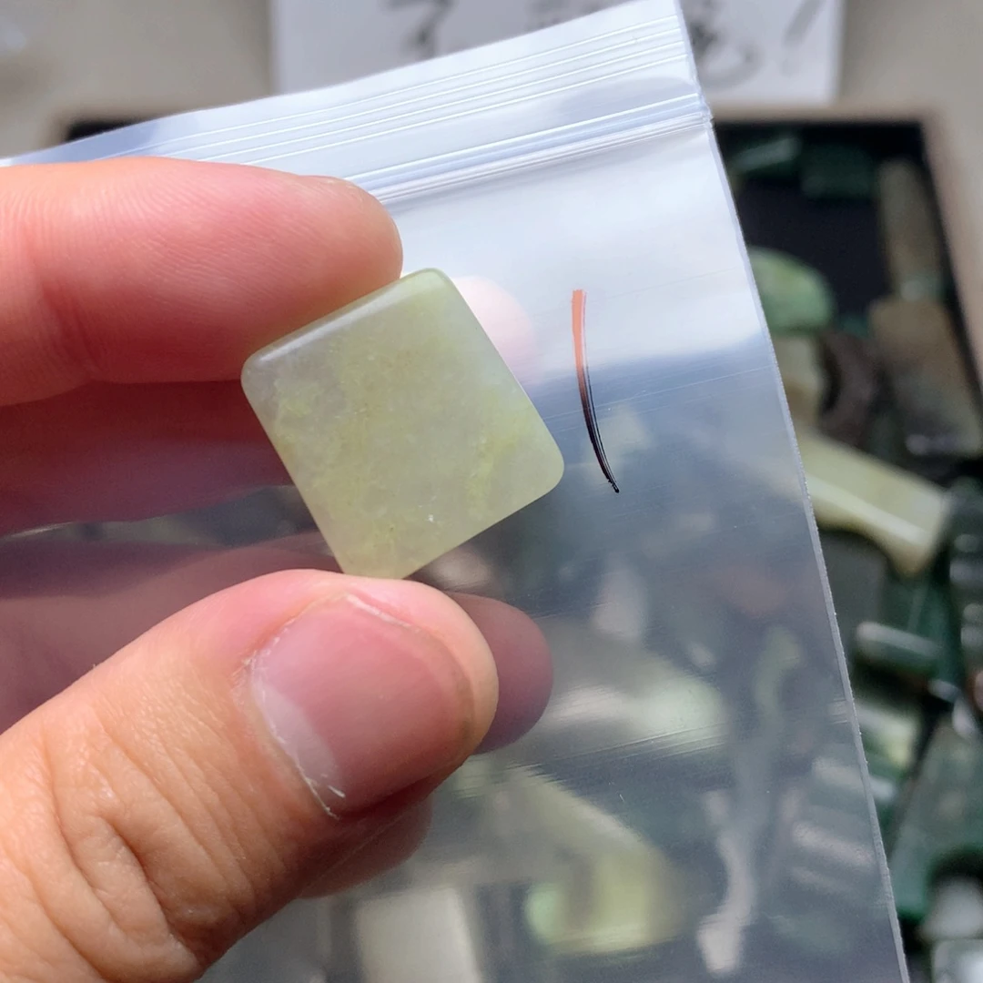 独山玉未镶嵌吊坠(不含链)