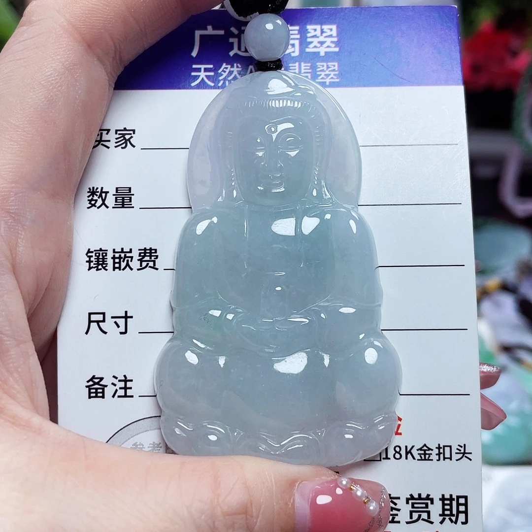 翡翠未镶嵌颈饰观音菩萨58