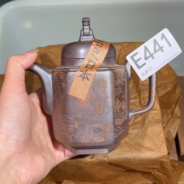 茶壶紫砂紫砂茶壶441