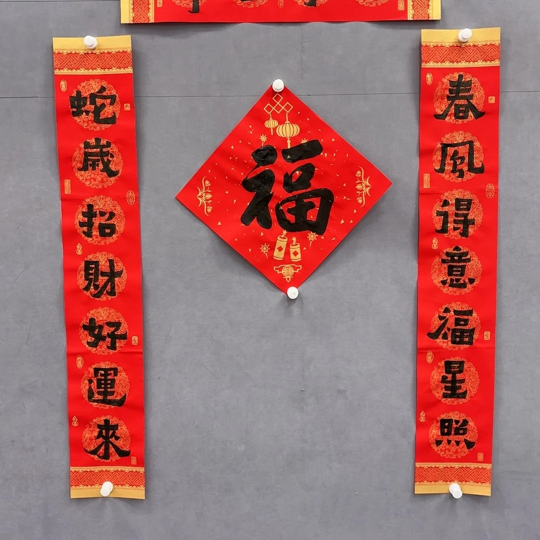 国画亲笔手绘原创