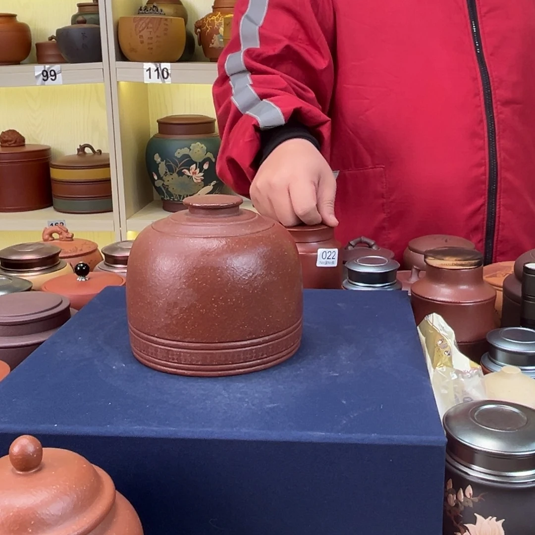 紫砂茶叶罐茶叶罐