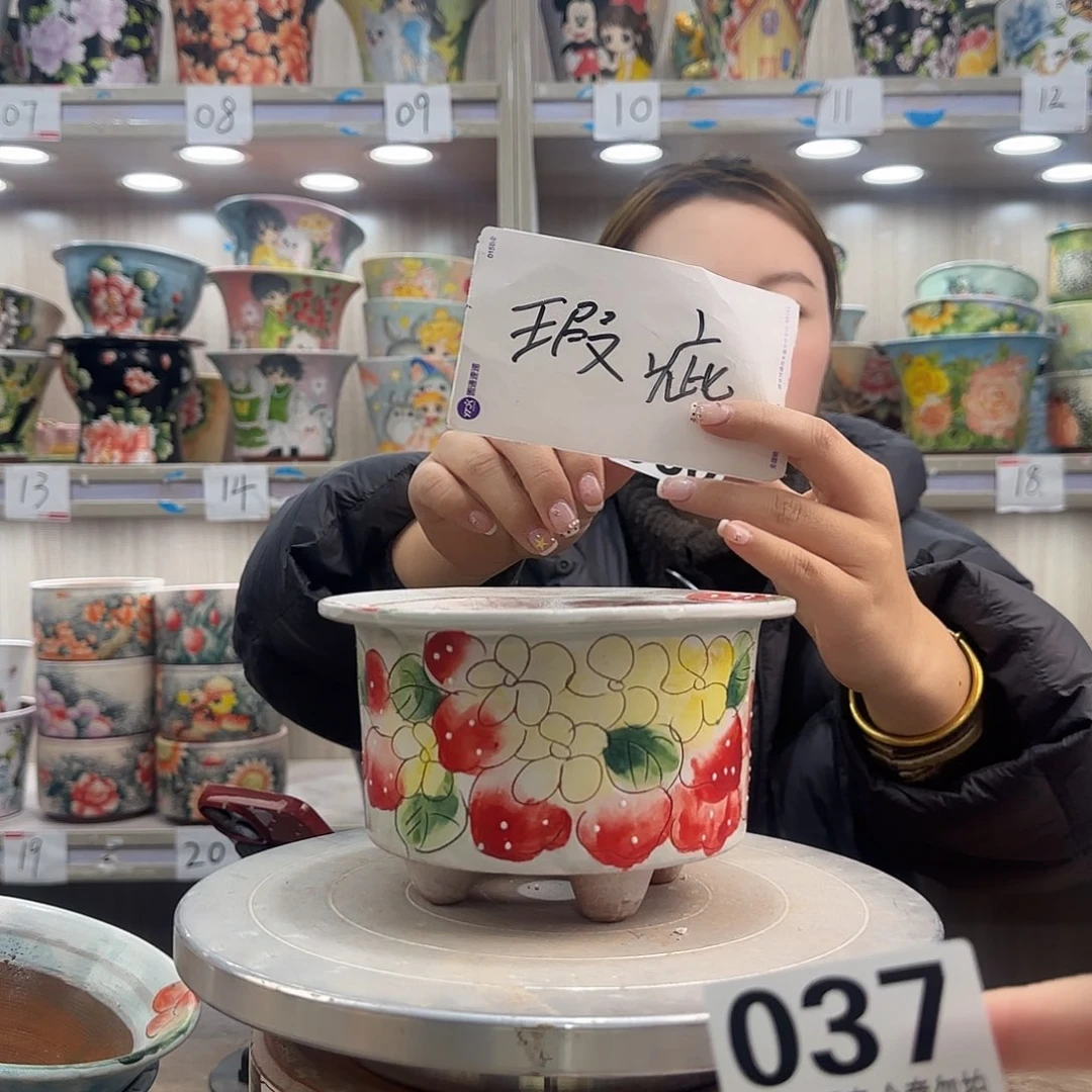 陶摆件瑕疵瑕疵037