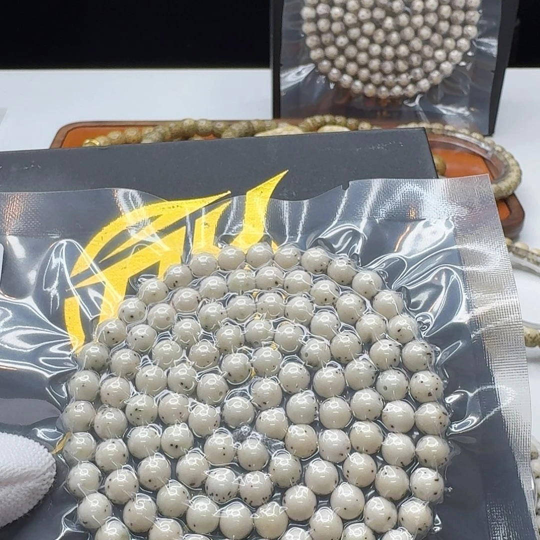 星月菩提吊坠122一物一图冰白通体7左右圆108