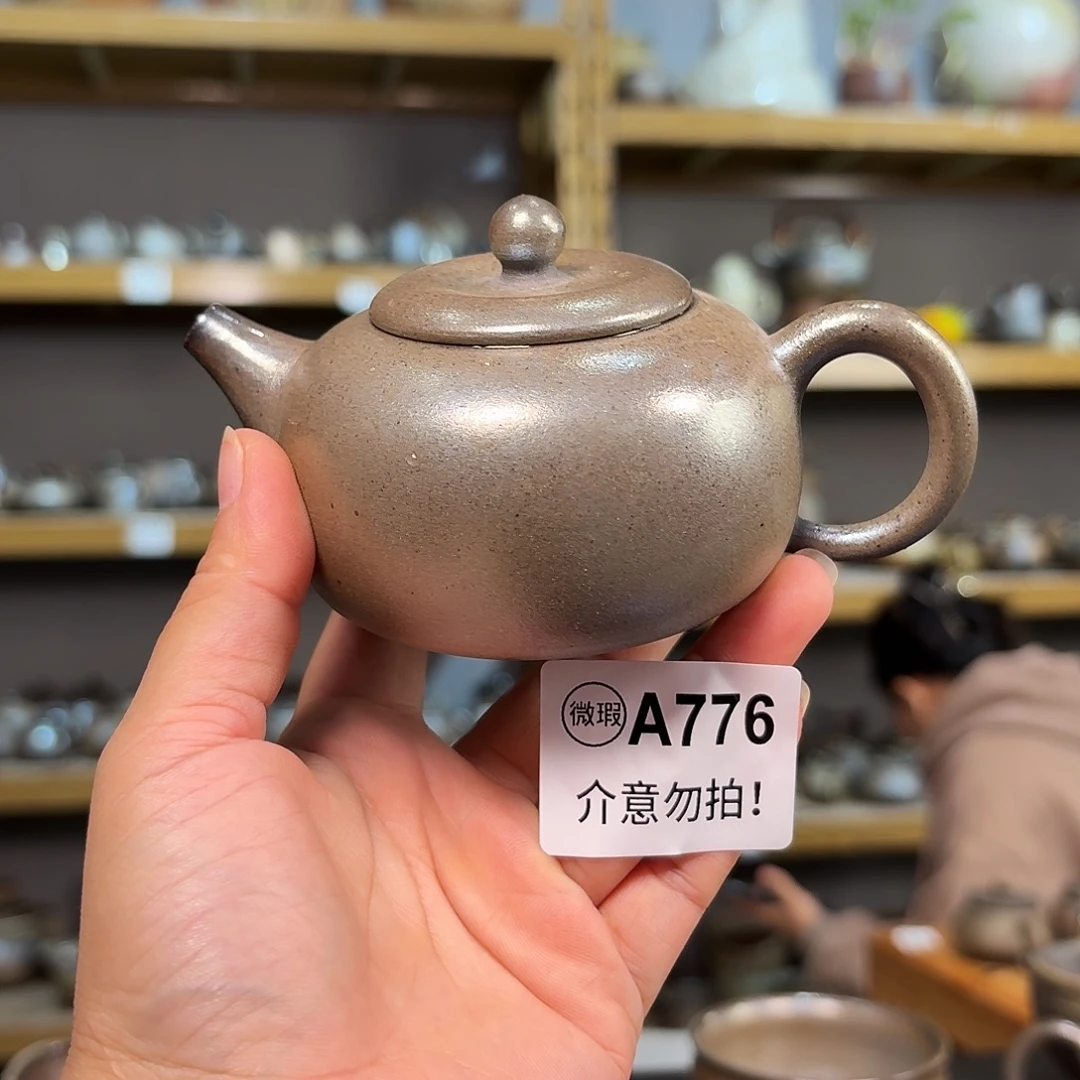 坭兴陶纯柴烧原矿泥料纯手工壶