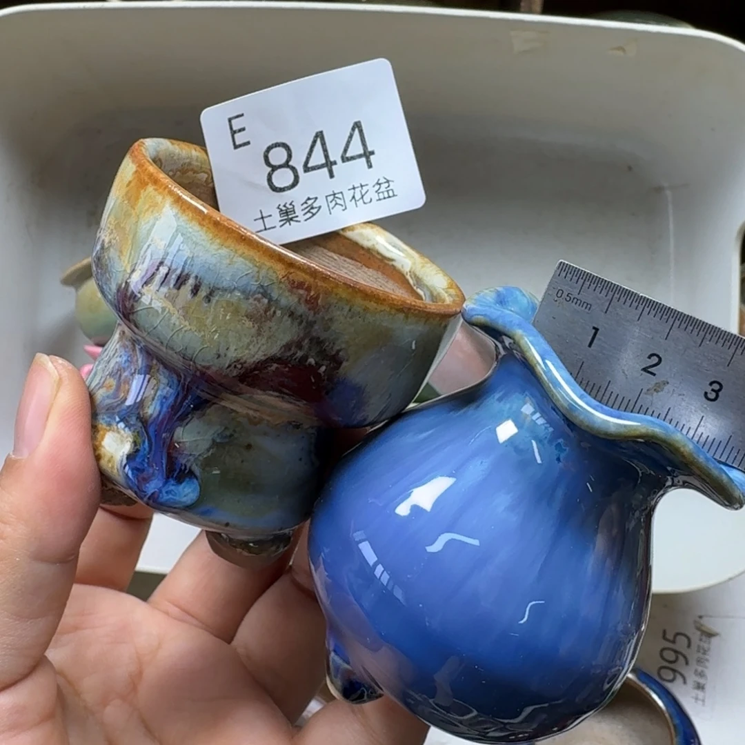 陶瓷艺术设计学与制作