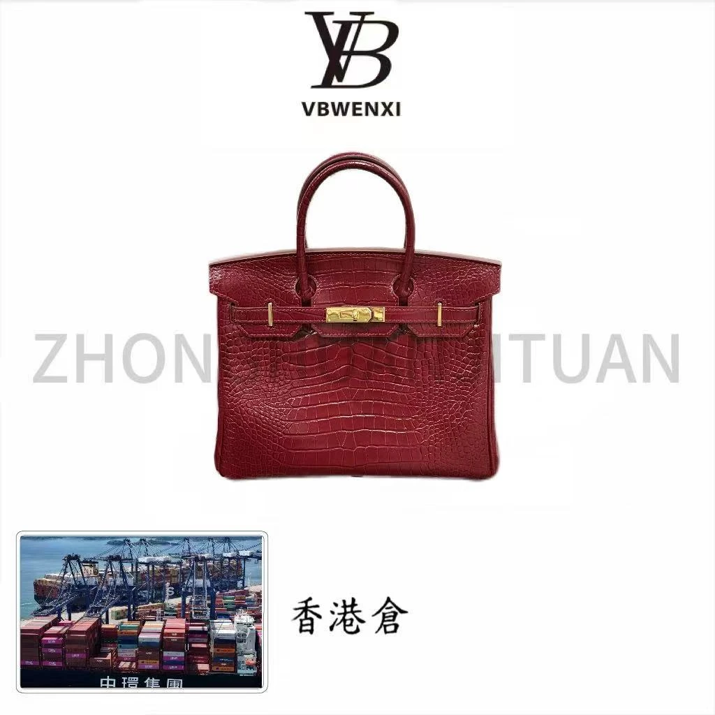 单根通用方形时尚耐磨绣线斜挎包纹女士度假风