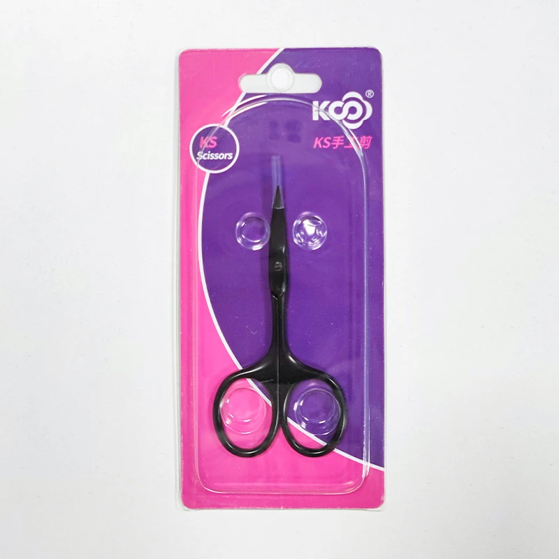 ks缝纫用品十字绣工具配件翘头小黑剪实用布料剪刀工艺剪刀