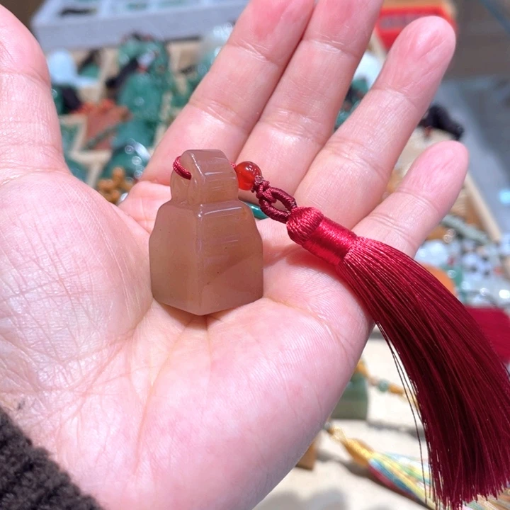石英质玉未镶嵌颈饰