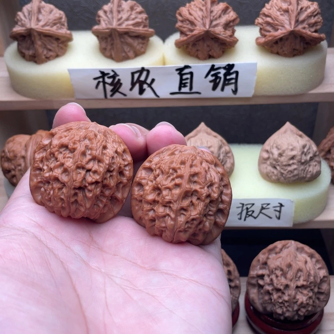 文玩核桃吊坠血麒麟40➕交友价