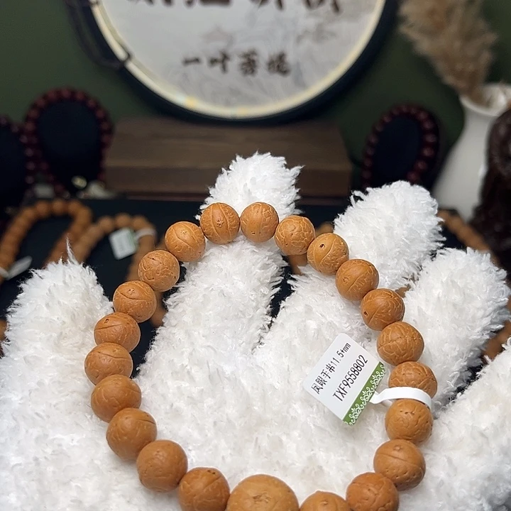 凤眼菩提手串菩提602