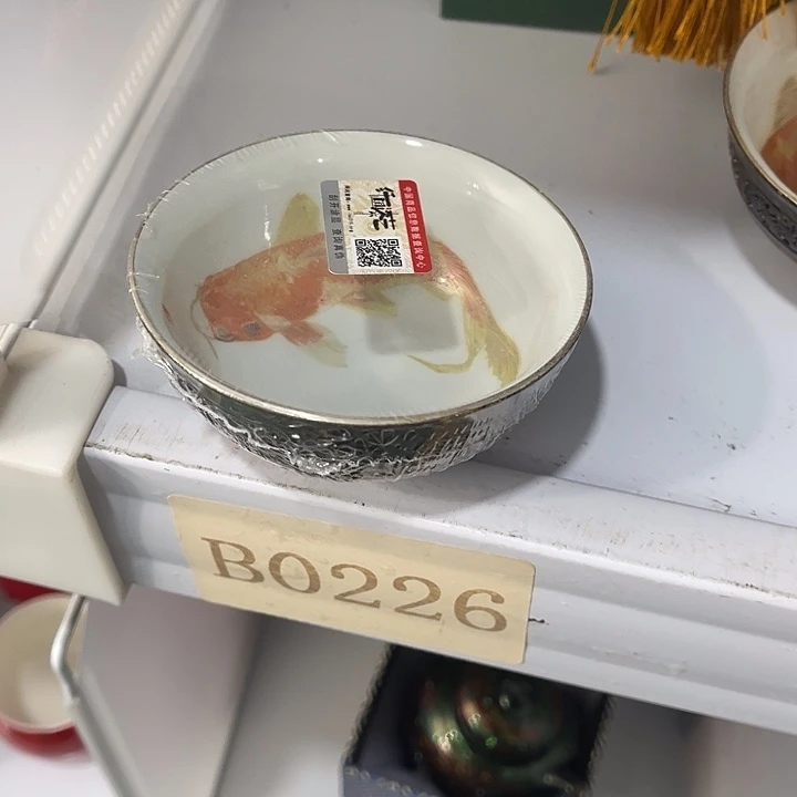 福利待遇多多哦哦哦