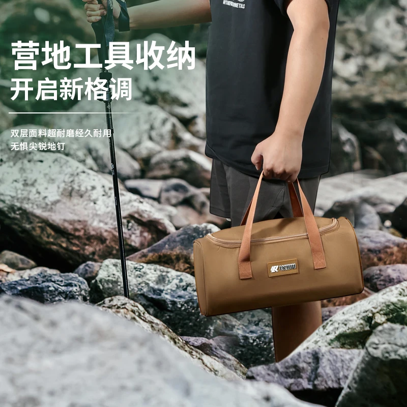 营地便携圆筒钉袋收纳包地帆布户外手提野营包结实露营锤子工具包
