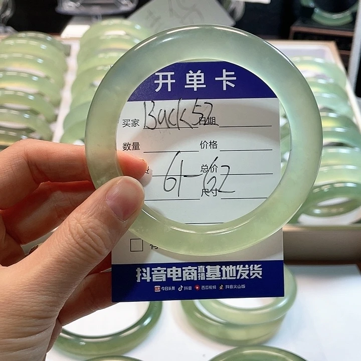 蛇纹石玉手镯未镶嵌嘉*✨