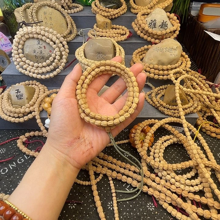 柏香籽/百香籽吊坠
