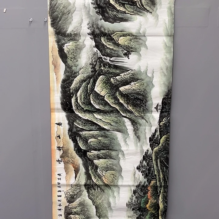 国画一二三一九六九