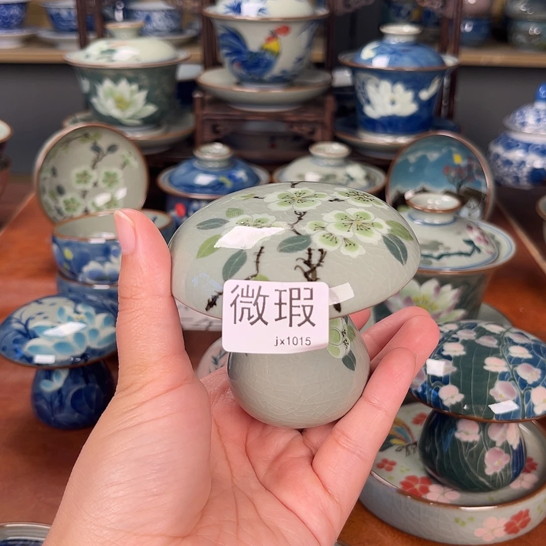 抹***跳主人杯景德镇陶瓷