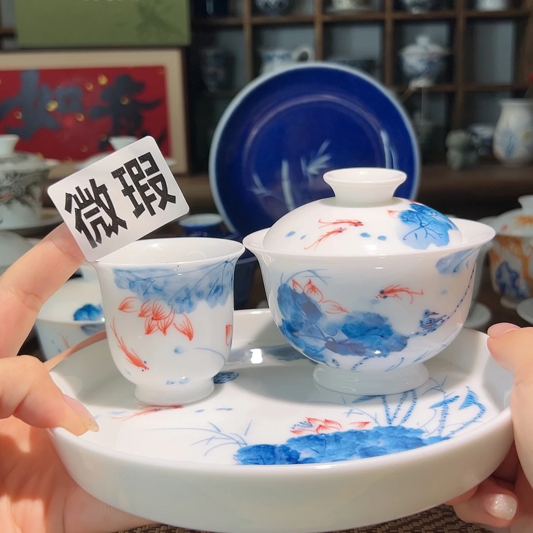 【闪购商品】微瑕 手绘 盖碗