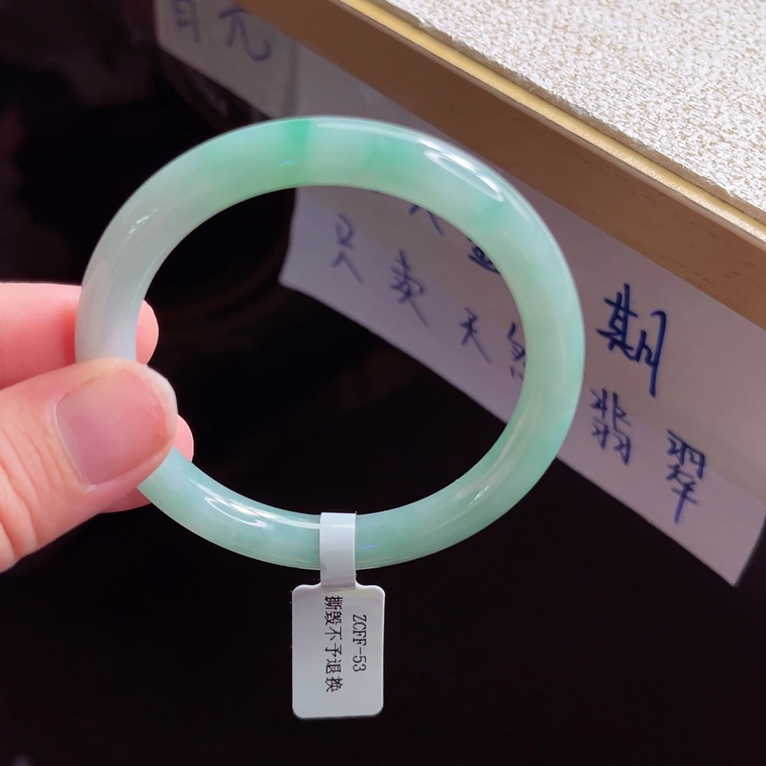 翡翠手镯未镶嵌手镯