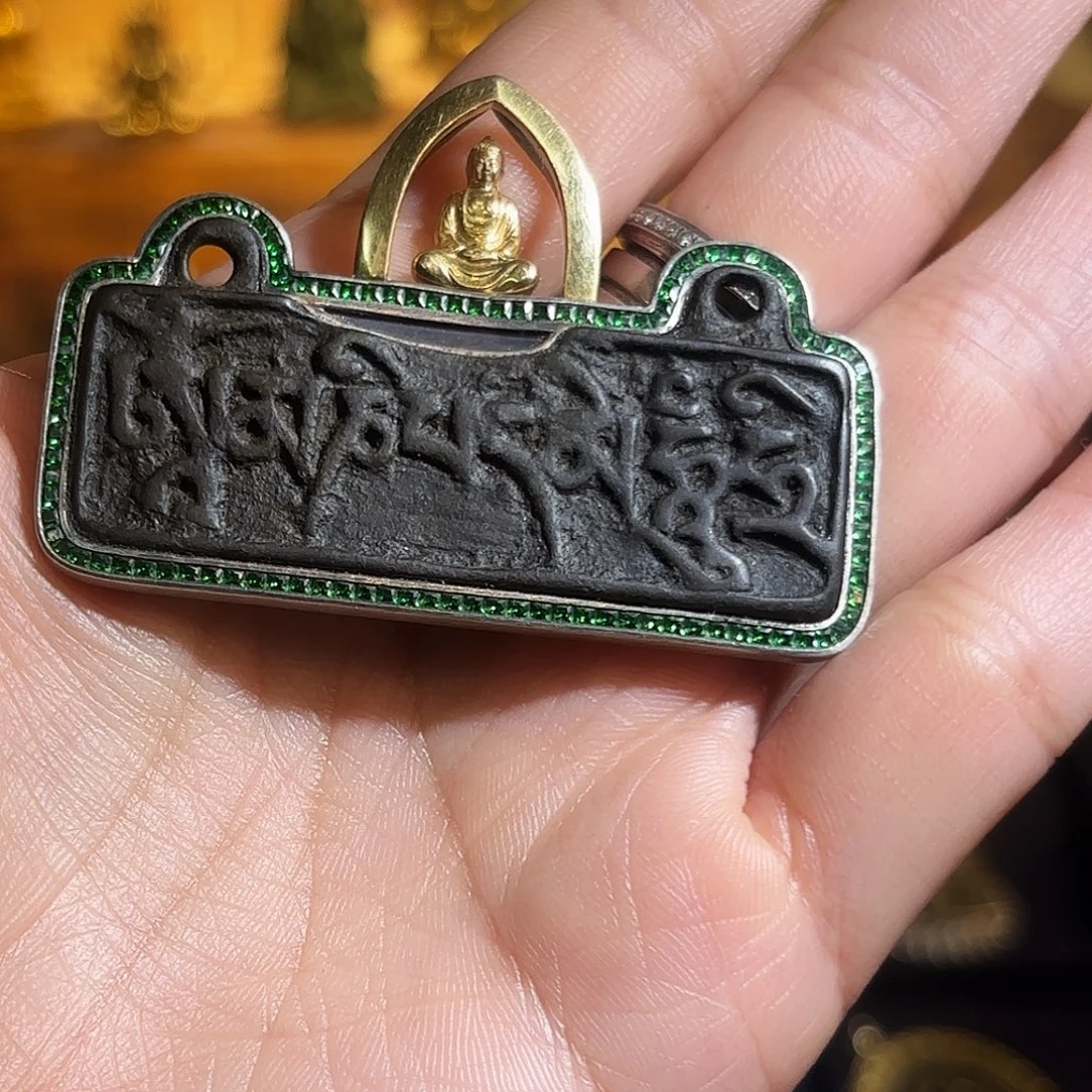 真言牌挂饰哈哈哈哈哈哈哈