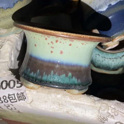 罐6469 微瑕38包邮景德镇陶瓷
