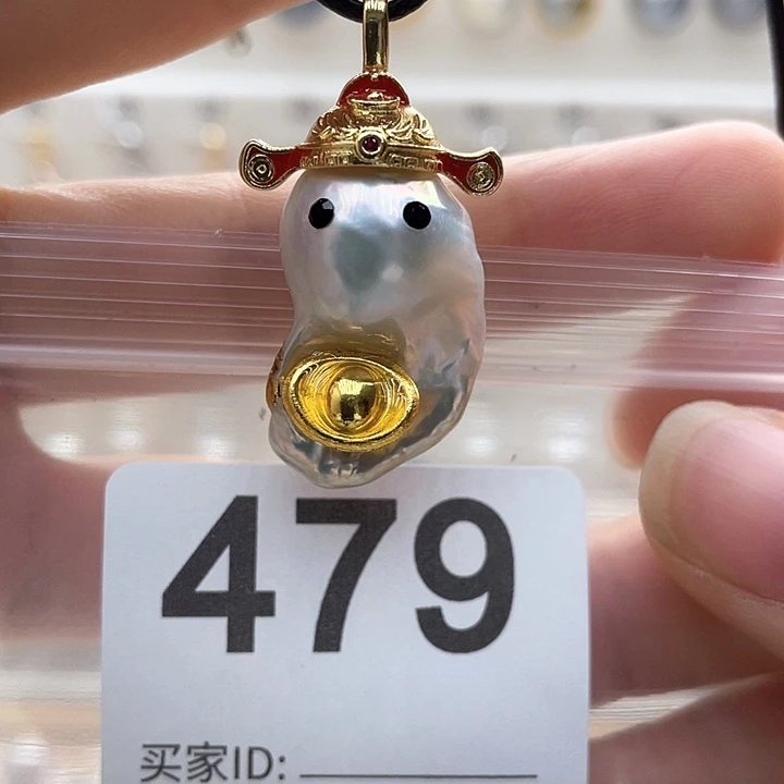 未镶嵌天然珍珠。  漏 漏 漏淡水珍珠