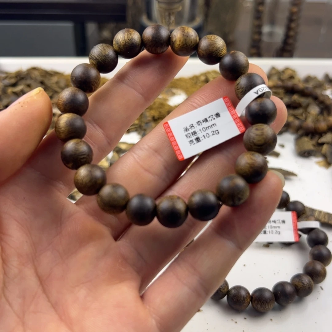 情***应沉香碎屑沉香圆珠单圈10mm