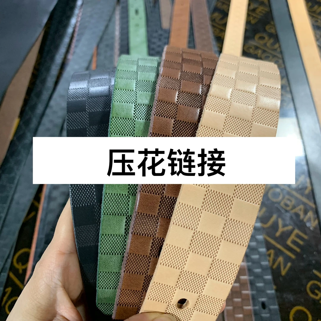 皮带压花单独链接 此链接无皮带需要先下单皮带