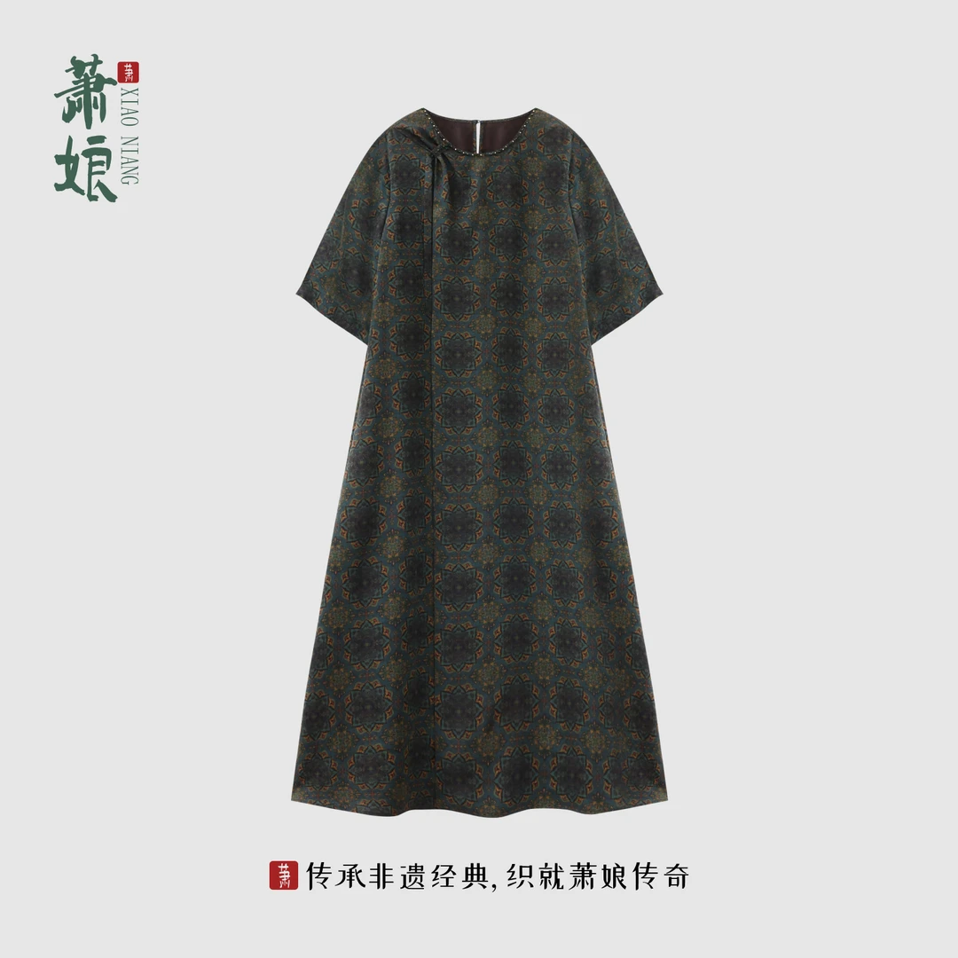 萧娘【玉黛】宝相花纱罗香云纱连衣裙圆领夏季新中式气质长裙5538