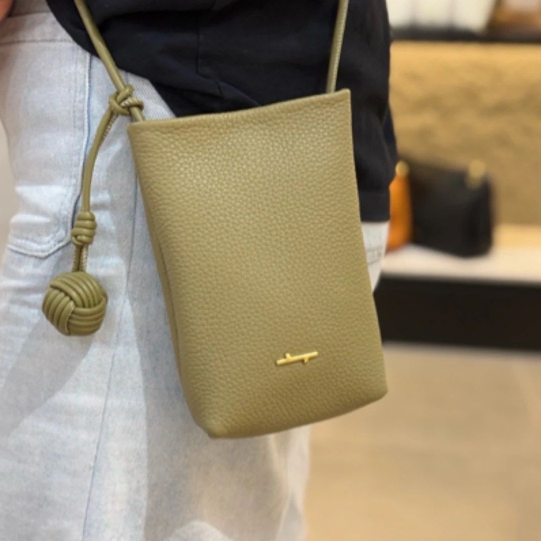 食草堂时尚百搭单肩斜挎包 欣奇