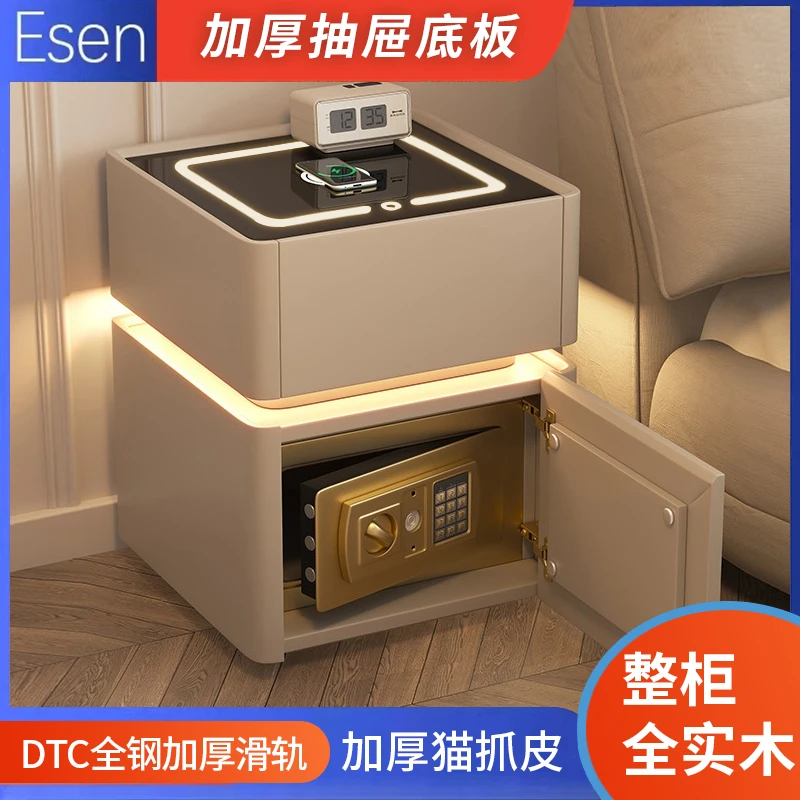 shengmu/晟木2025全实木猫爪皮东泰DTC全钢滑轨保险柜智能床头柜