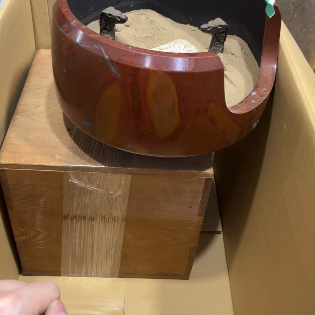 茶盏蓉***店茶茶茶茶茶茶茶茶