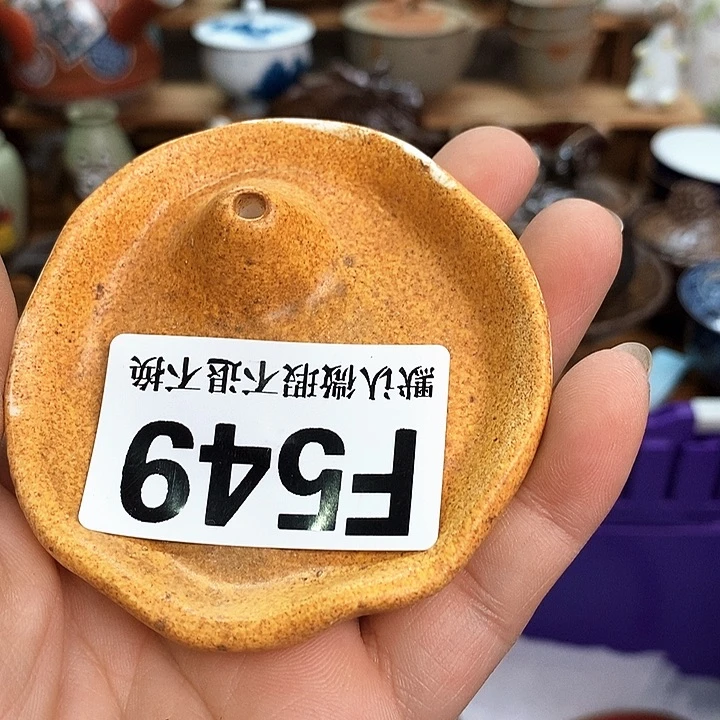 哩***I瓷片新货来袭28包邮F