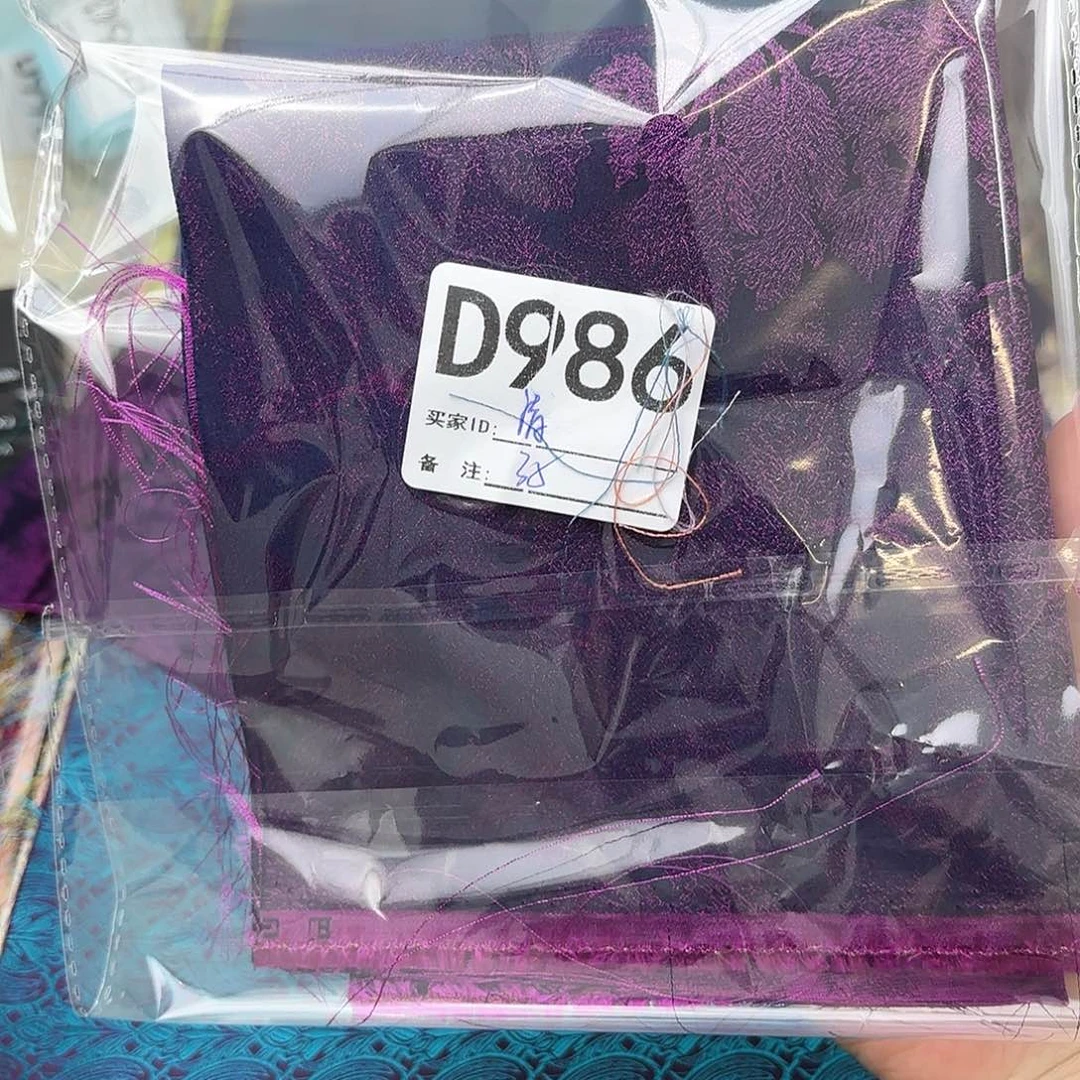清****宋锦986###########