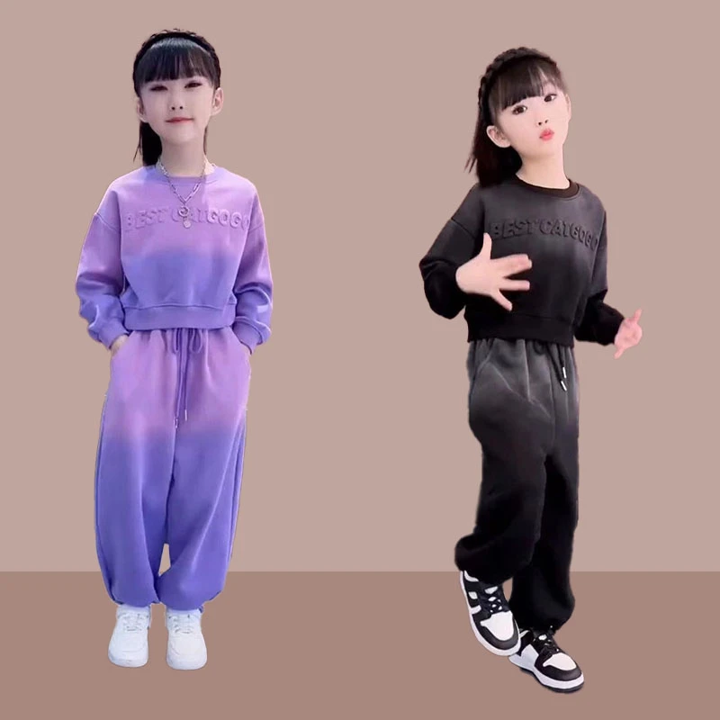 秋季女童渐变套装2025潮流新款时尚时髦洋气运动装儿童网红两件套