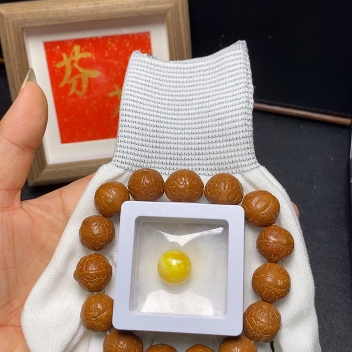 手串凤眼菩提尼泊尔