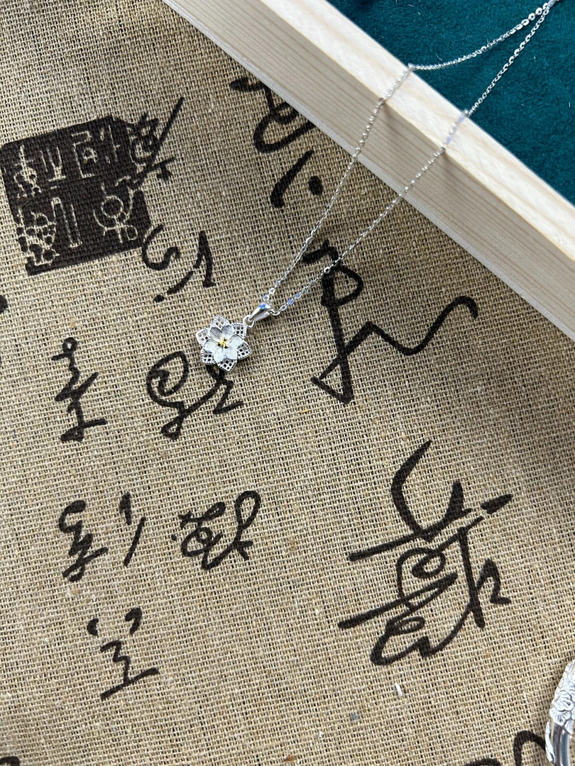 坠链均足银 南黎 原创设计太阳花款花丝吊坠 纯手工 简约锁骨链