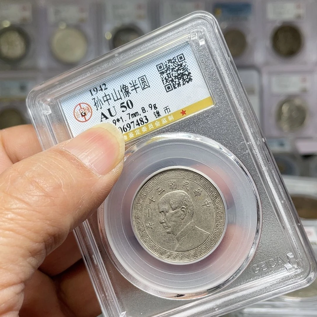 银如图所说的一个