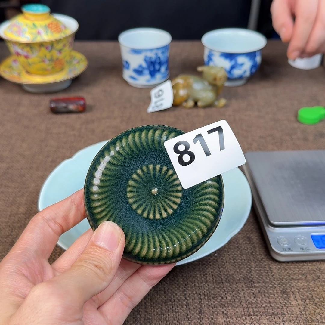 正能量满满正能量