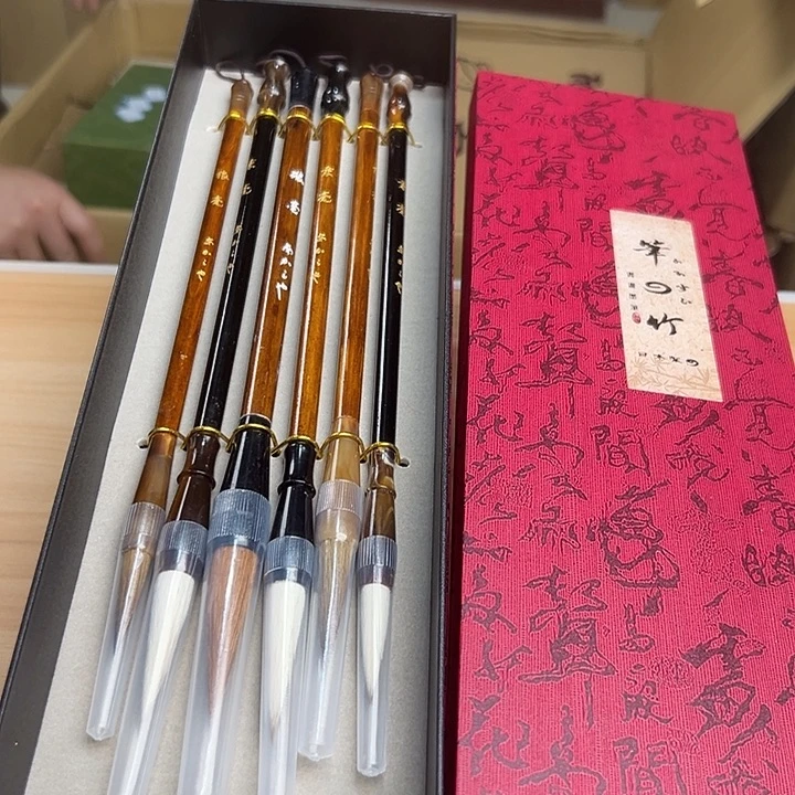 瓷片8822225555555888855